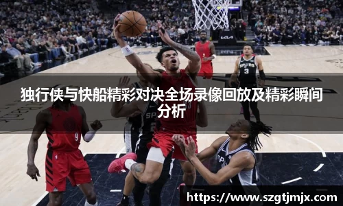 雷火官网入口
