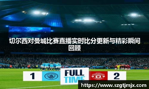 雷火官网入口
