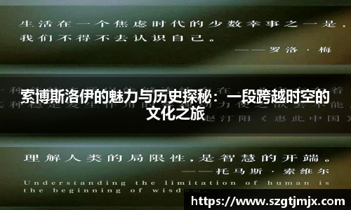 雷火官网入口