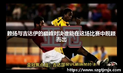 LH雷火官网