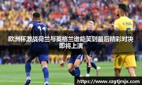 雷火官网入口