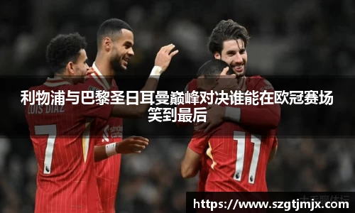 雷火官网入口