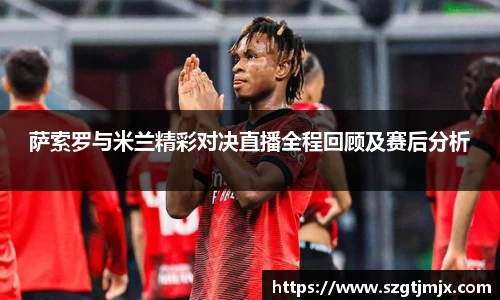 LH雷火官网