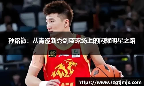 雷火体育