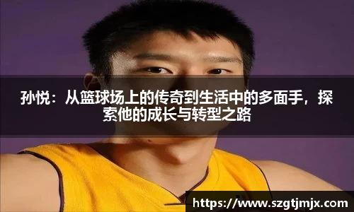 LH雷火官网