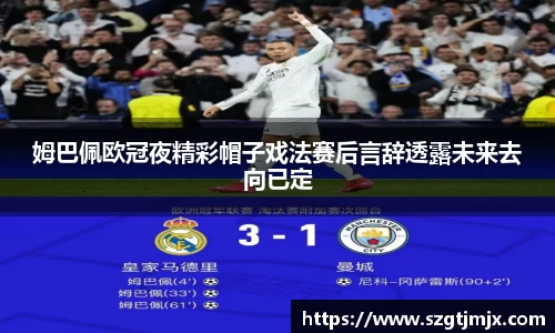 LH雷火官网
