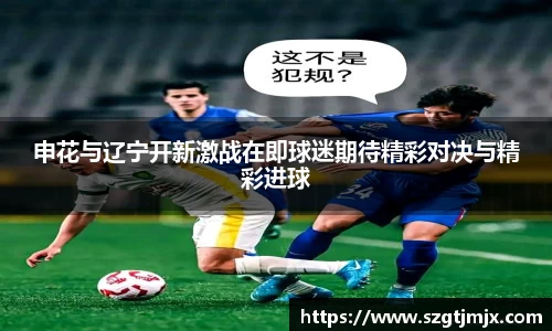 雷火官网入口