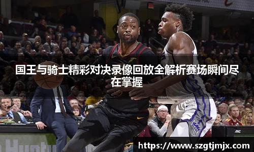 雷火官网入口