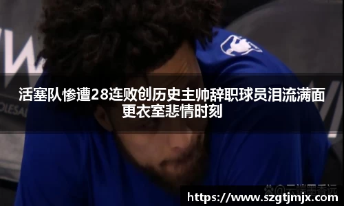 雷火官网入口