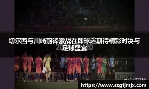 LH雷火官网