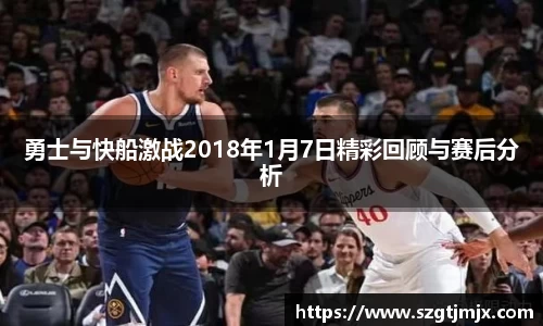 雷火官网入口