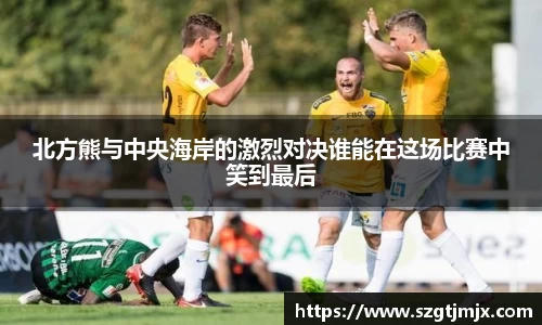 雷火官网入口