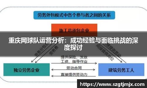 雷火体育