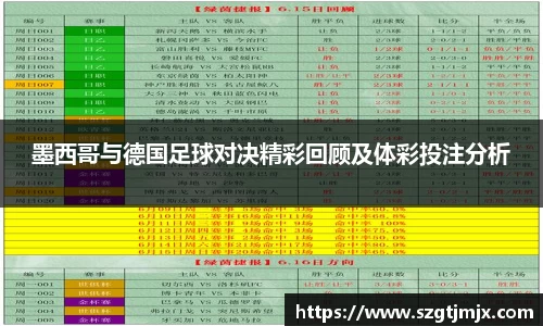 雷火官网入口
