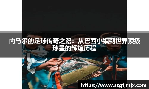 雷火官网入口