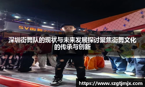 雷速体育在线