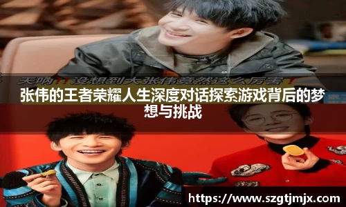 雷火官网入口